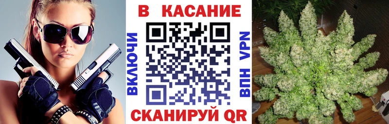 Купить наркотик аптеки Дыгулыбгей МАРИХУАНА  СОЛЬ  Кокаин  ГАШ  Мефедрон 
