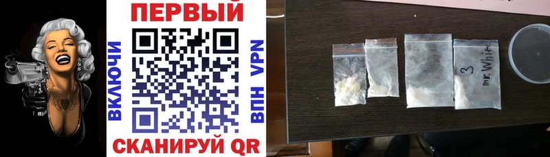 Амфетамин 98%  Дыгулыбгей 