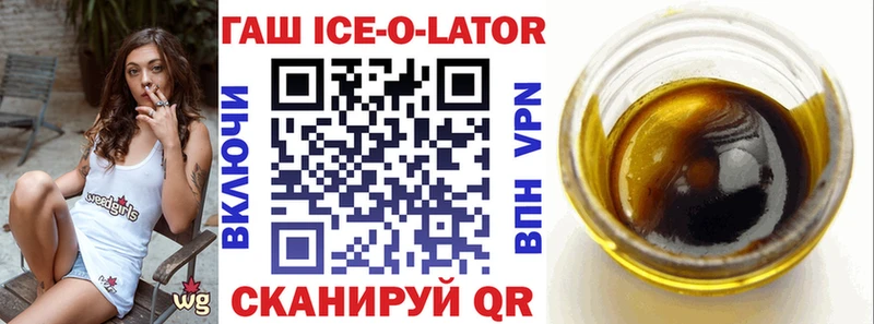 магазин продажи наркотиков  Дыгулыбгей  ГАШ AMNESIA HAZE 