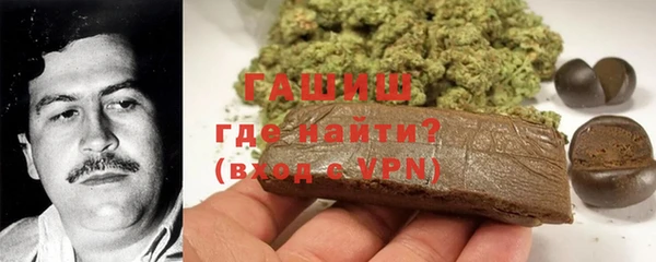 альфа пвп VHQ Алзамай