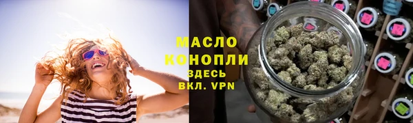 спиды Алексин