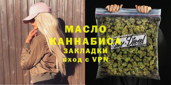 спиды Алексин