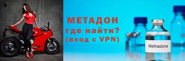 спиды Алексин