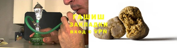 спиды Алексин