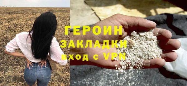 Альфа ПВП Каменск-Шахтинский
