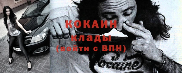 тгк Алексеевка