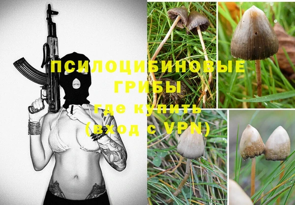 альфа пвп VHQ Алзамай