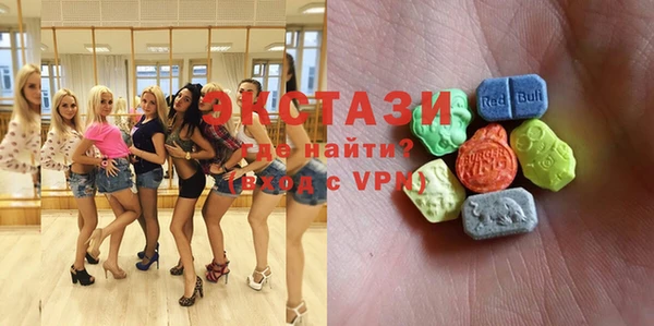 альфа пвп VHQ Алзамай