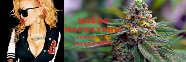спиды Алексин