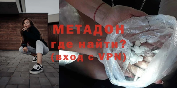 спиды Алексин