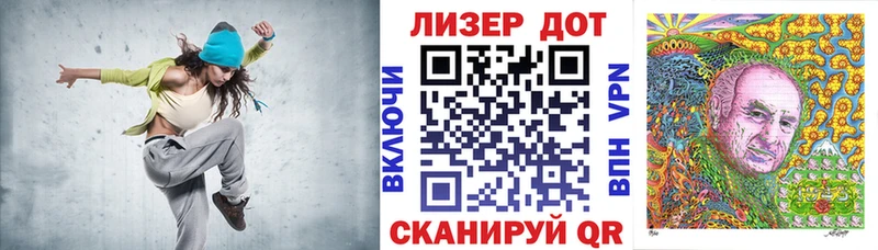 Марки NBOMe 1,5мг сколько стоит Дыгулыбгей