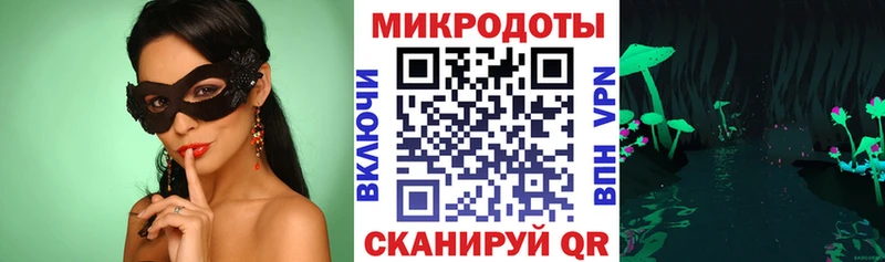Псилоцибиновые грибы мицелий  где найти   Дыгулыбгей 